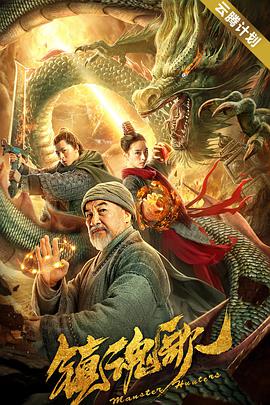精品九九在线